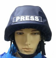 Чехол для шлема ШБМ/ШПУ "Press" тёмно-синий